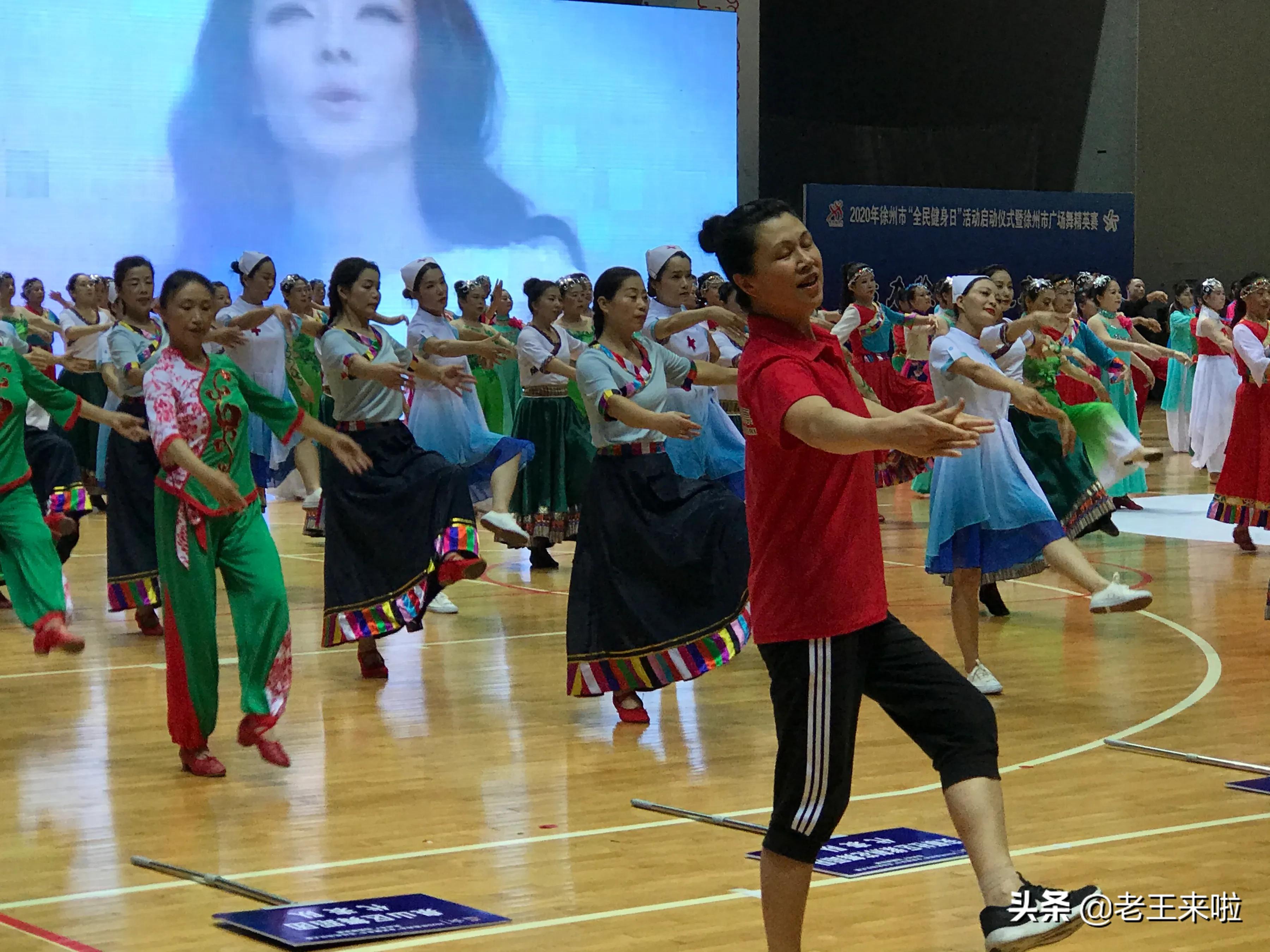 全国全民健身日活动,全民健身月活动暨54青年节活动