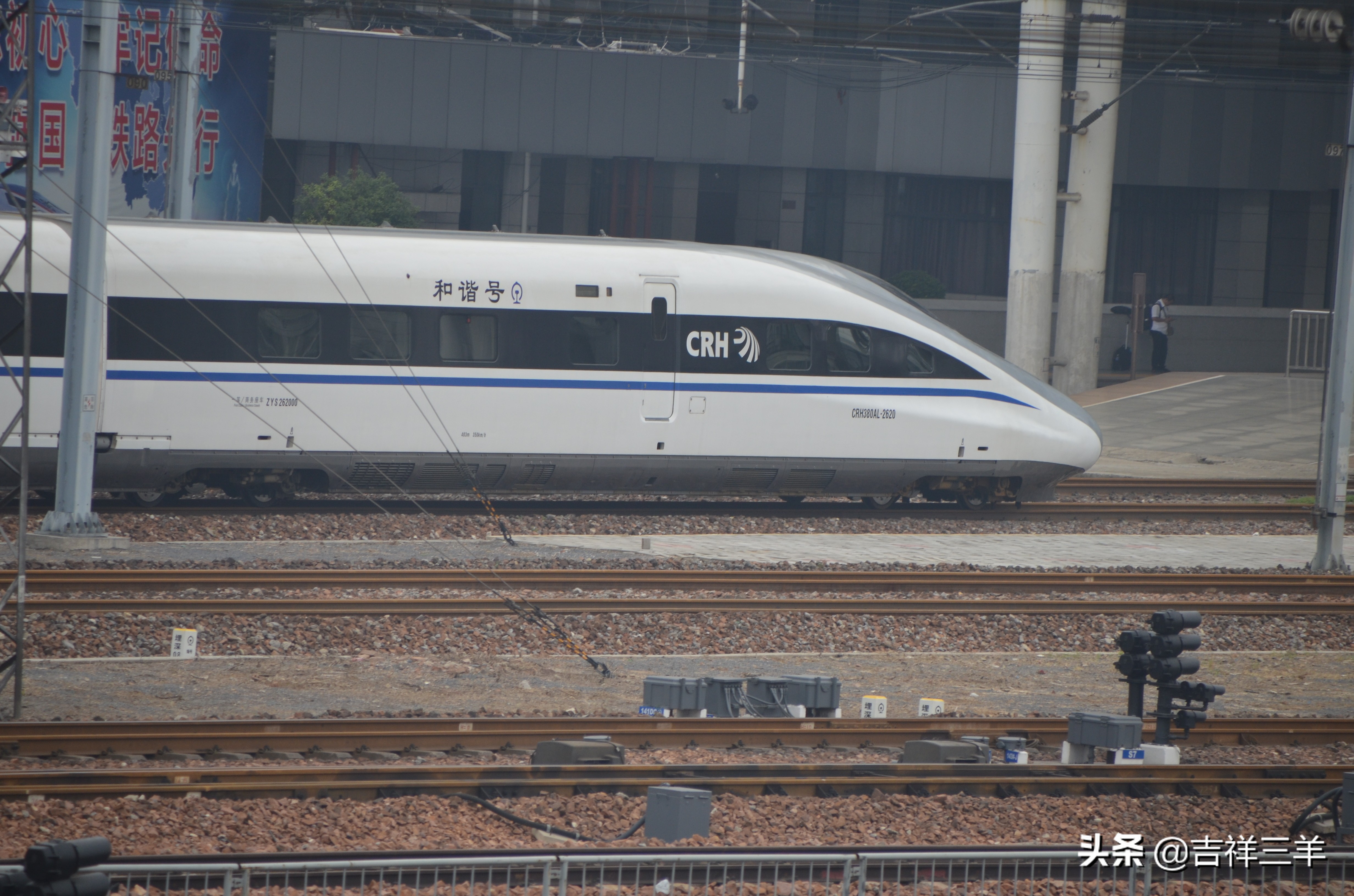 动车票和高铁票有什么区别,高铁动车火车区别分别用什么字母