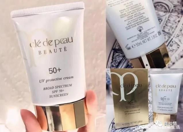 红石榴防晒喷雾让人变黑,哪些防晒喷雾可以变白变黑