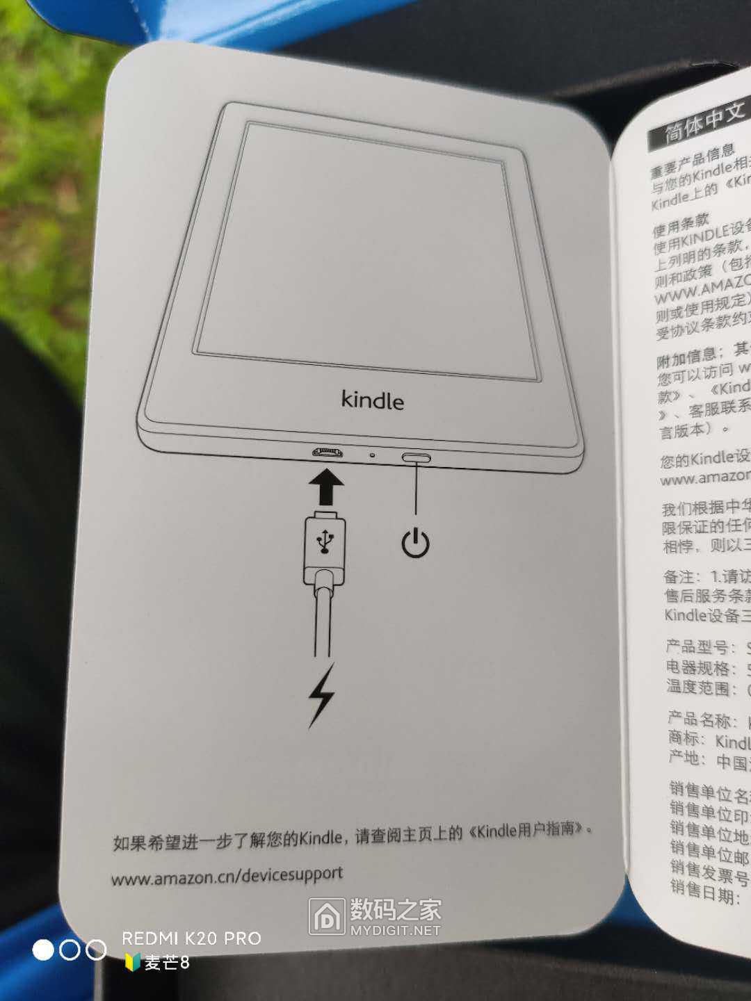 日版kindle使用体验,kindle开箱入门教程