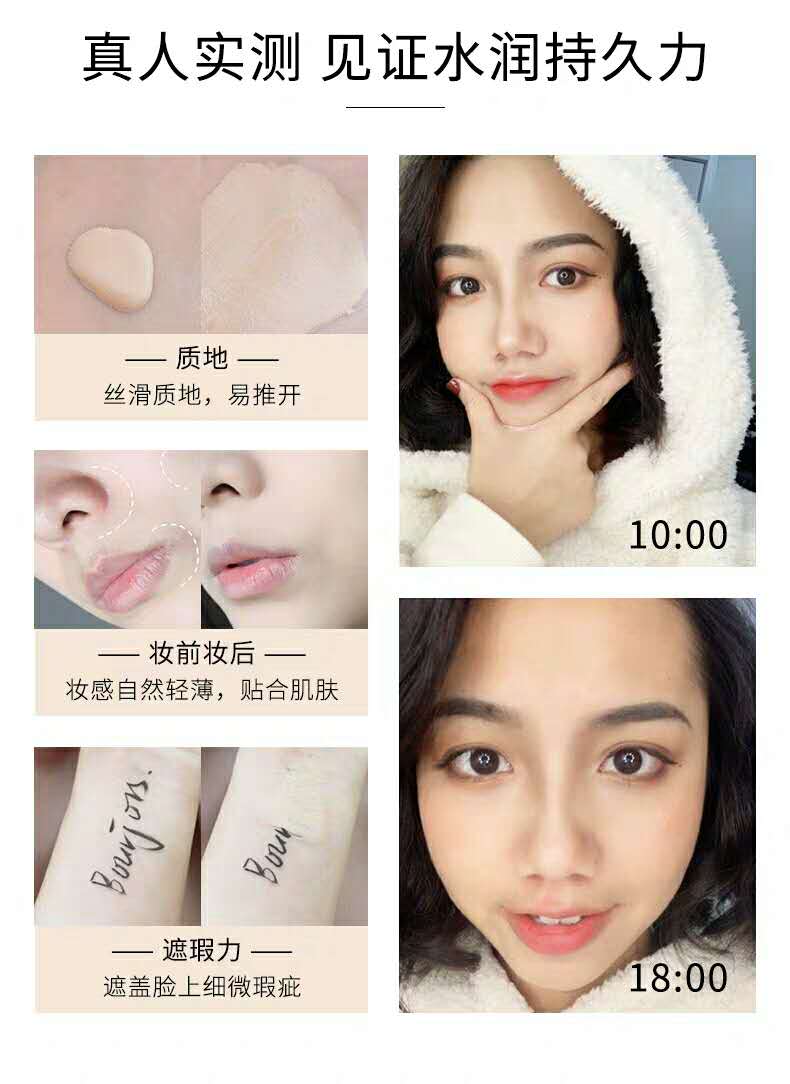 测评雅诗兰黛白金粉底,mac粉底液和雅诗兰黛粉底哪个好用