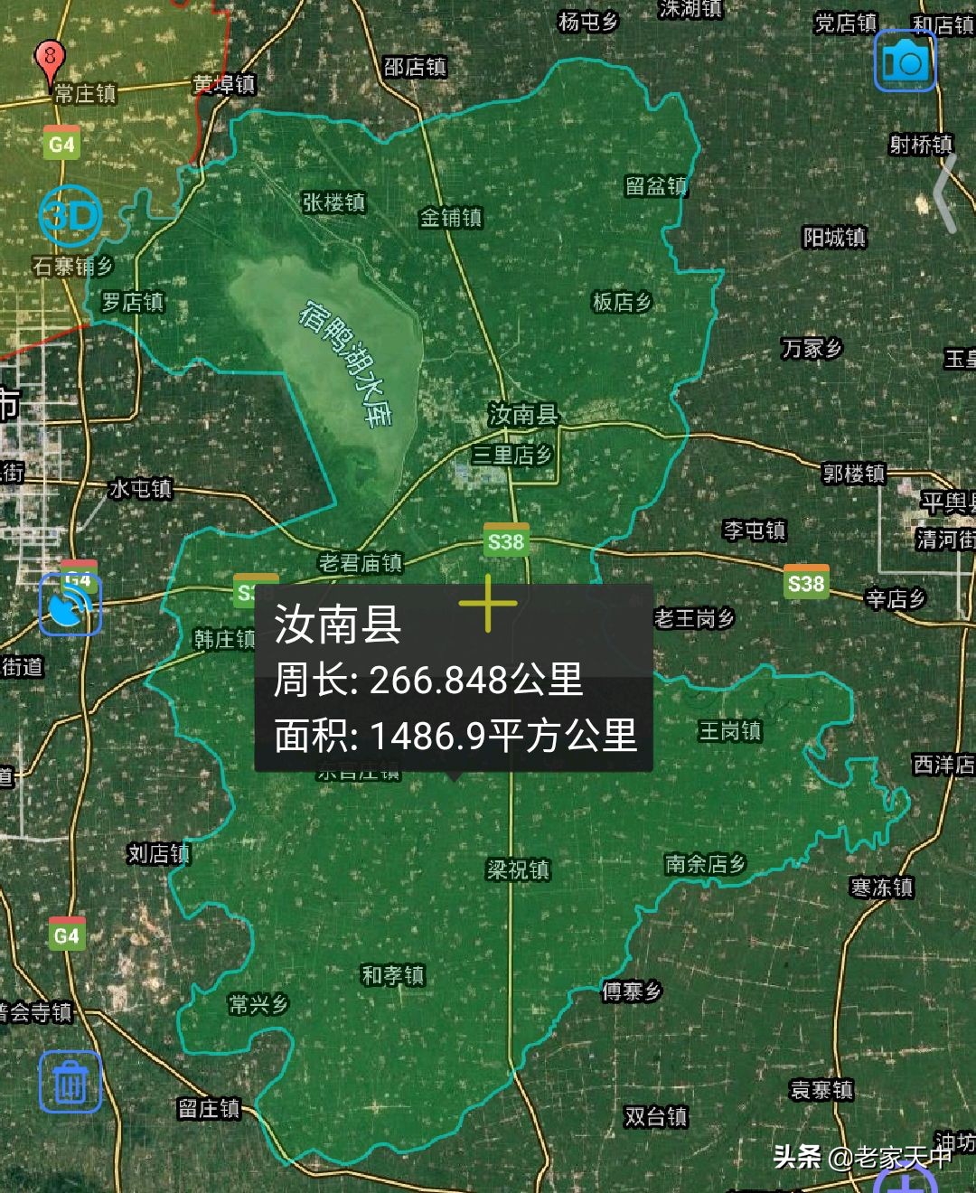 驻马店下辖几县几区,驻马店市汝南县未来五年规划