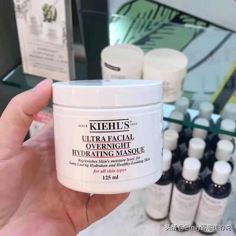 油皮有什么保湿补水美白男士面膜,油皮补水面膜推荐