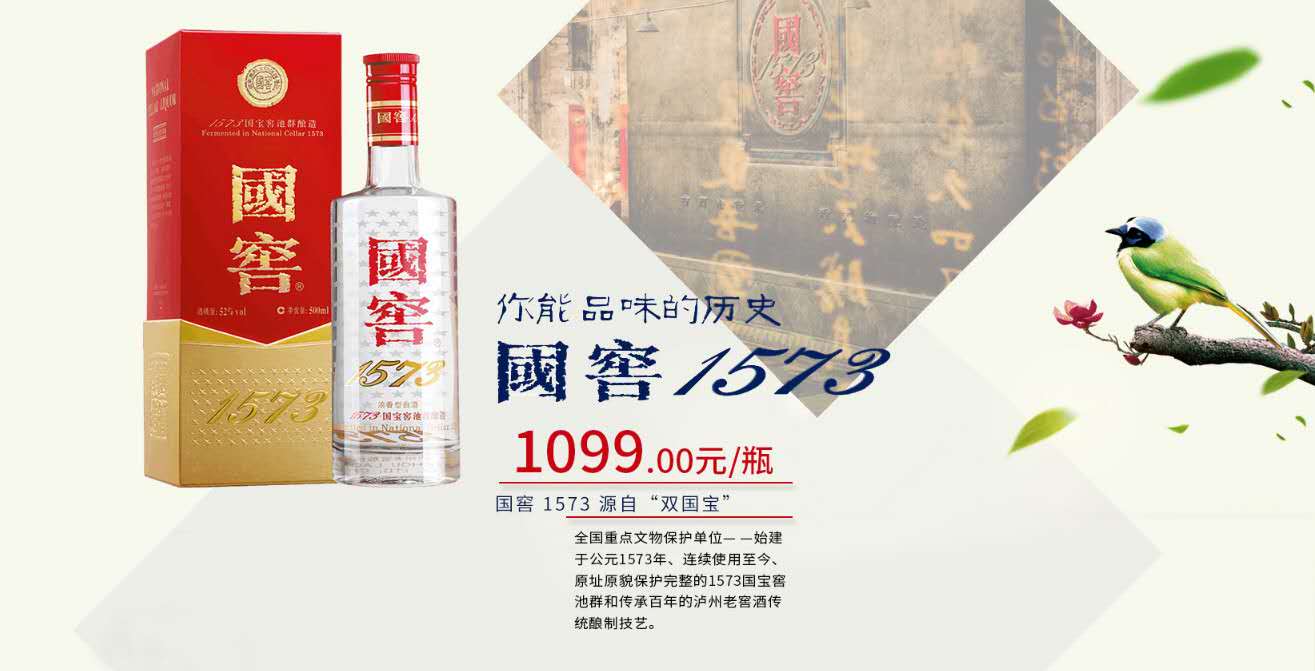 金六福甘肃,金六福宴席用酒