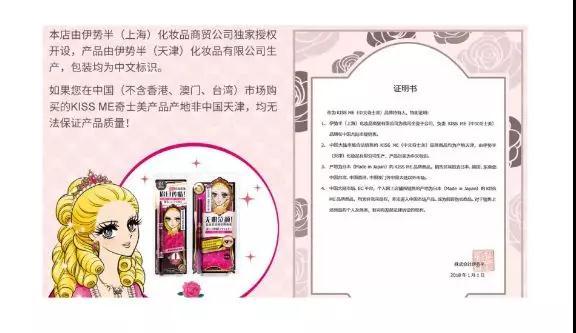 科颜氏旗舰店一定是正品吗,科颜氏护肤品真假对比