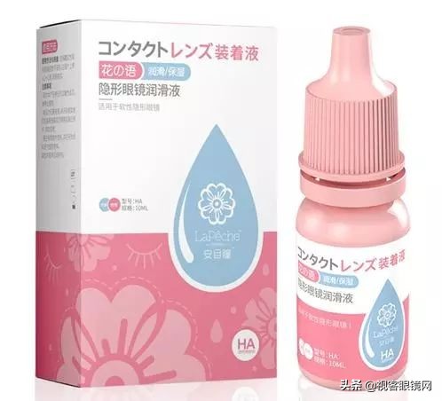 姐妹们推荐几款超级好看的美瞳,给姐妹们推荐几款超级好看的美瞳