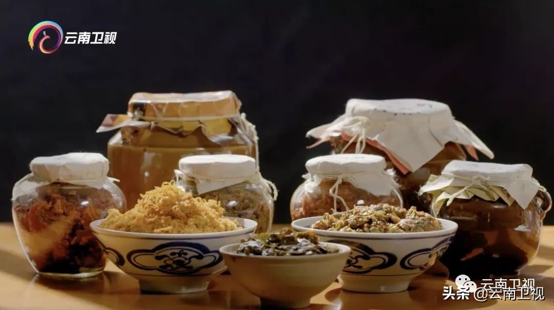 云南味道第二季第7集,云南味道第二季第三集秘制之味