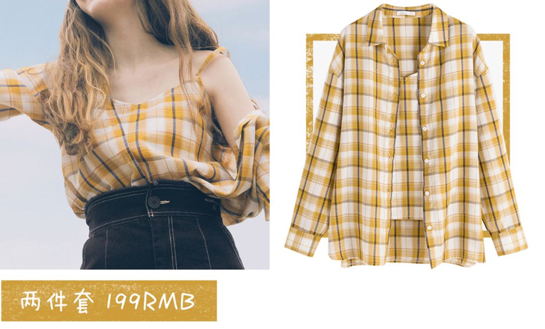 zara时尚品牌推荐,zara高级系列品牌