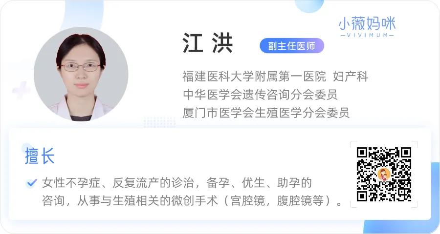 无痛人流医生怎么准确操作,3分钟无痛人流很轻松