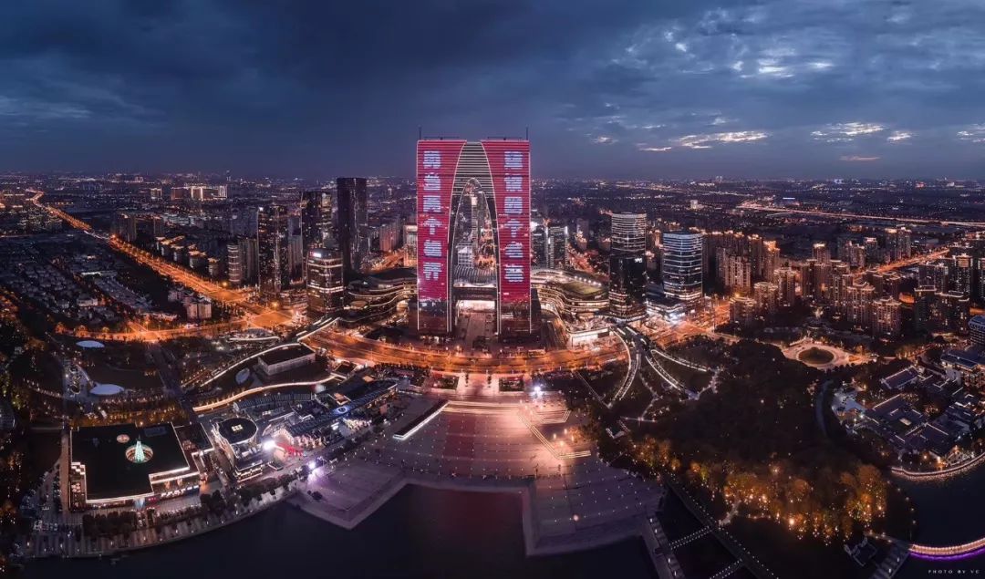 世界一流高科技园区,世界最大的工业园区