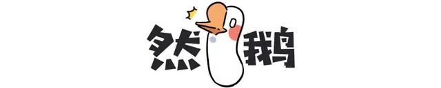 40年前一个五年级“神童”的*局骗**,让中国冒出多个“超能力者”