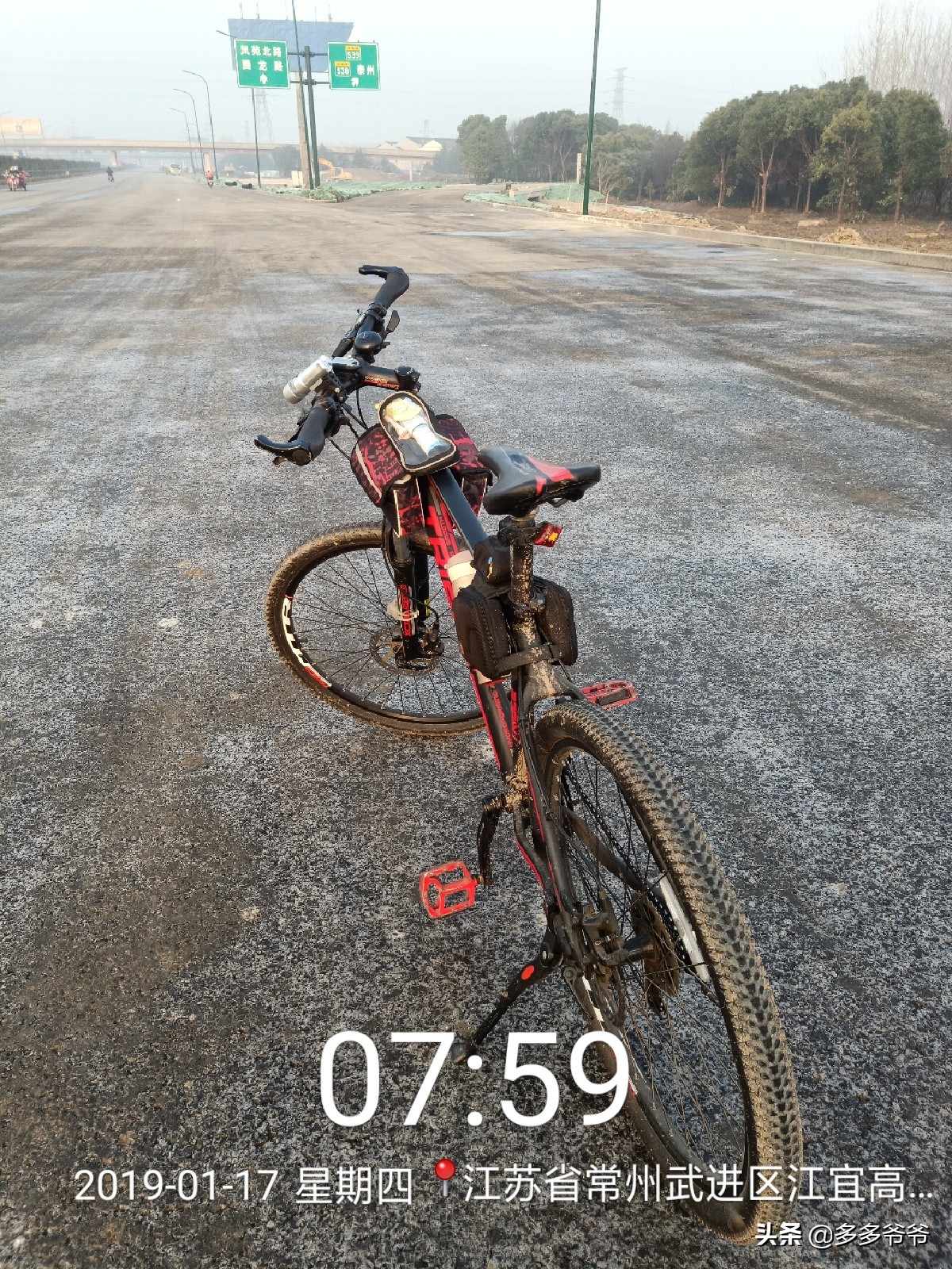 江苏省常州市武进区嘉泽镇夏溪,江苏省常州市武进区夏溪小学