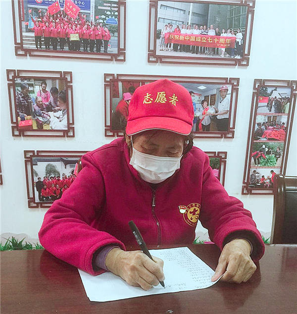 【好人365】周圣清  安徽  抗疫烽火中唱响鼓劲“防疫诗”