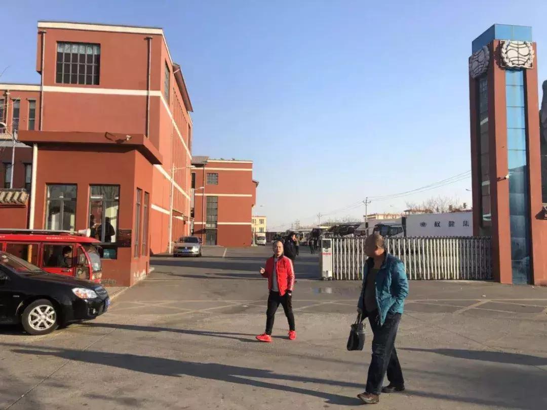 权健央视曝光,权健会场曝光视频