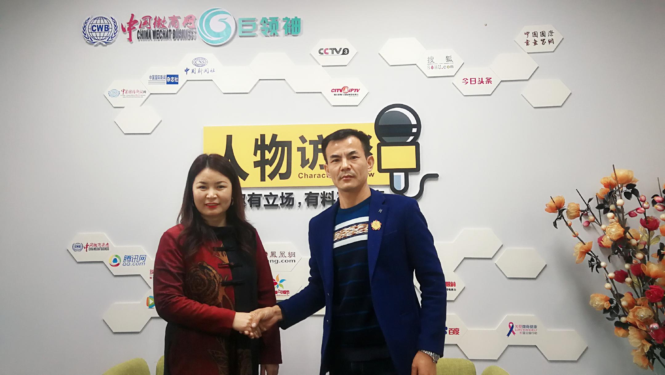 莱芮泉最新签约消息,山东省临沂新项目签约