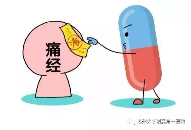 一个月来两次大姨妈是什么表现,一个月来两次大姨妈是什么原因啊