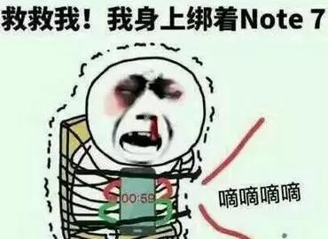 三星note3触屏笔,手机触屏笔为什么用不了