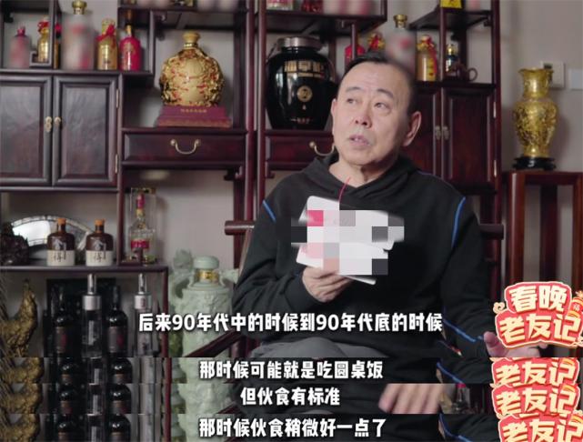 潘长江调侃蔡明完整视频,潘长江最经典的小品见网友完整版