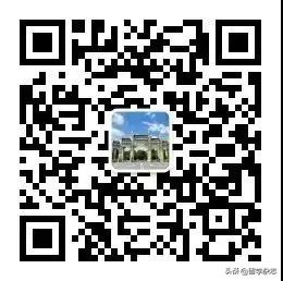 性价比高的国际教育,性价比高的国际高中