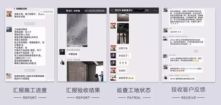 原创艺墅,五分钟了解艺术流派