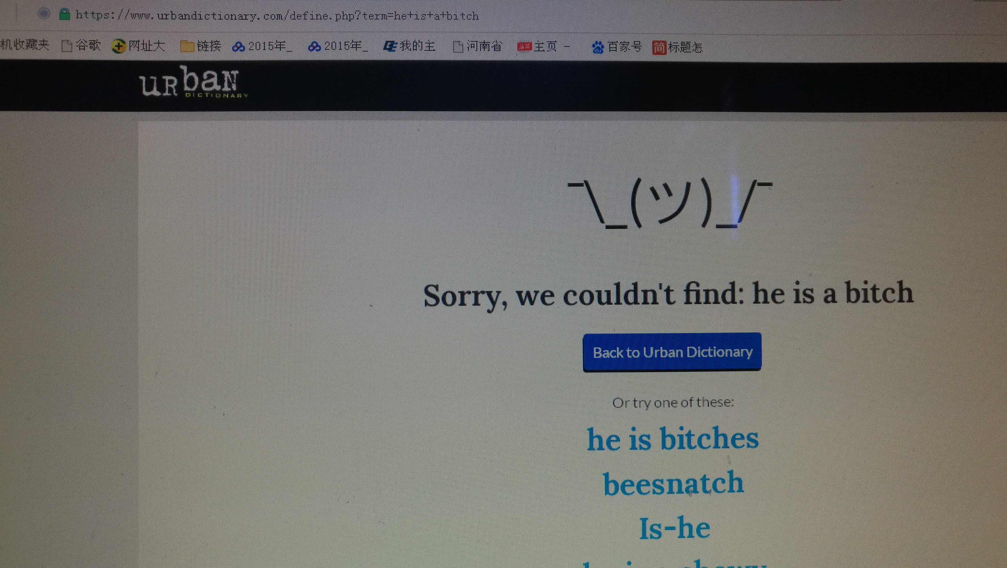 杜兰特和格林互喷翻译,格林喷杜兰特原话完整版翻译