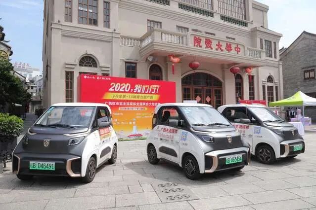 我们广西行,广西14城发展