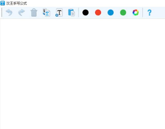 老师也要升级“工作神器”，可视手写板·荟写Plus