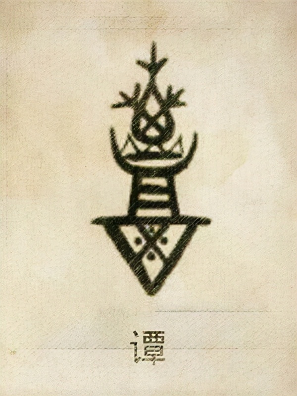 中国姓氏图腾及发源地大全,中国姓氏起源看看你的姓氏图腾