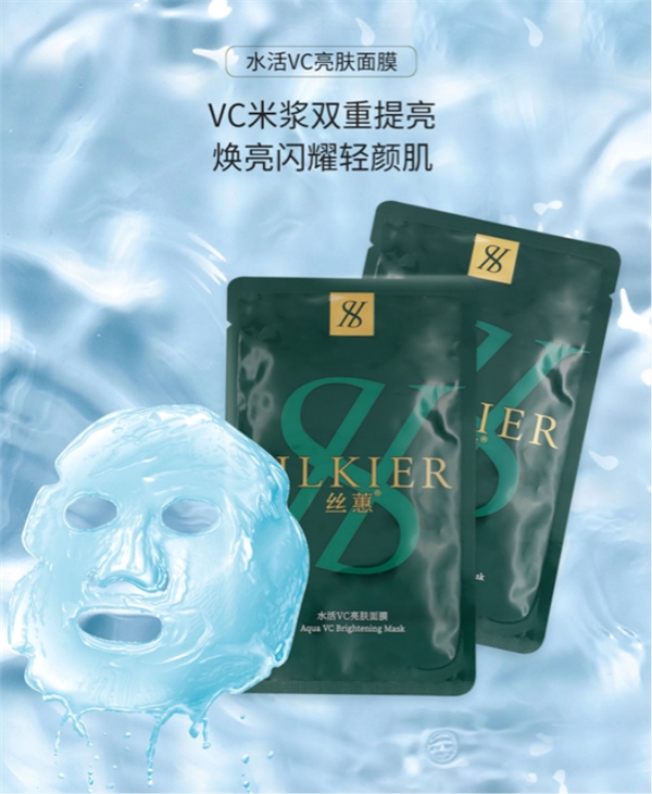 春天来了护肤一定要跟上,冬天来了要护肤