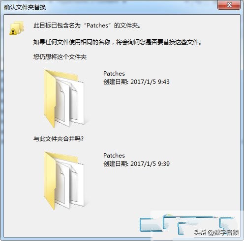 SteinbergHypersonicv2.0斯坦伯格波表音源中文汉化版(Win)
