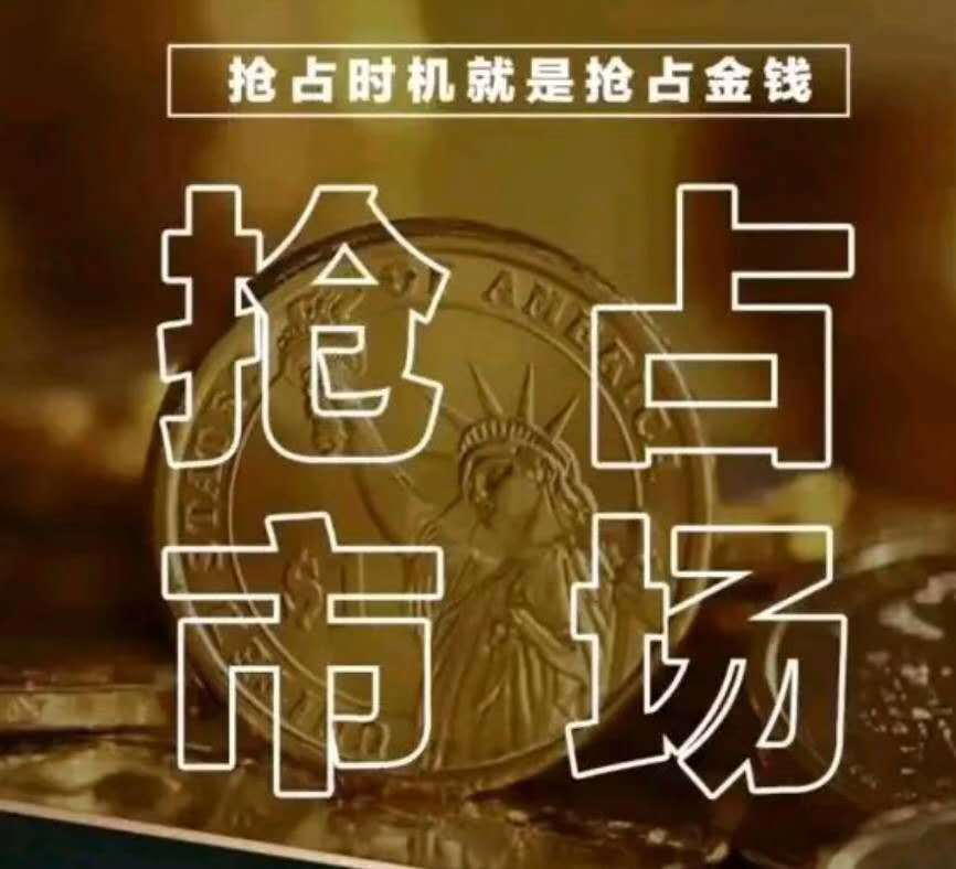 工资3000，副业15000：最适合上班族的3个副业，你会越来越有钱