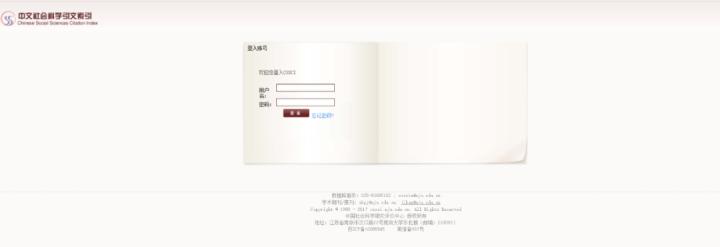 教你大学毕业论文怎么写,大学生写毕业论文必备网站