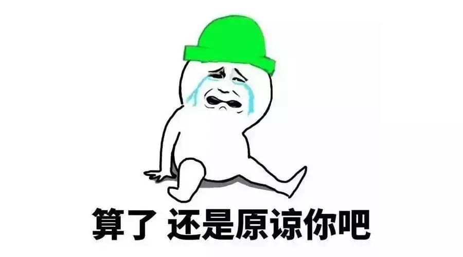 过年纹什么好,过年了给自己纹个眉