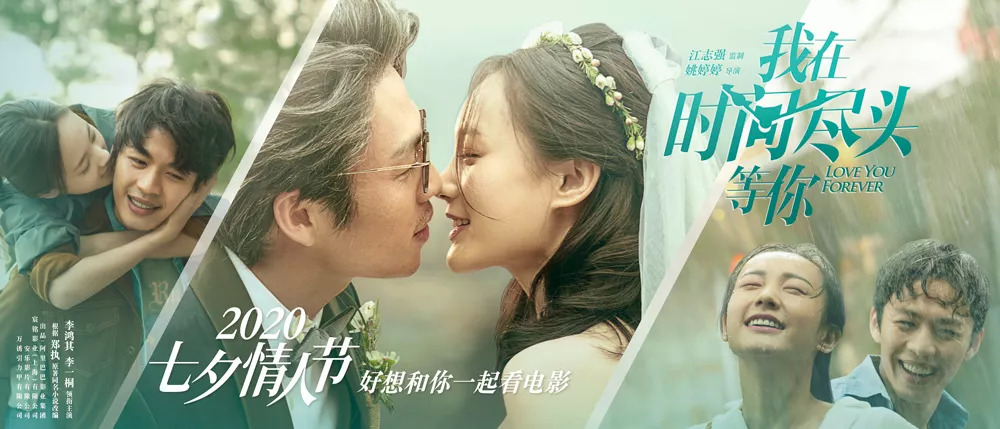 猫眼电影卖出电影票收益在哪里看,猫眼电影卖电影票真的赚钱吗