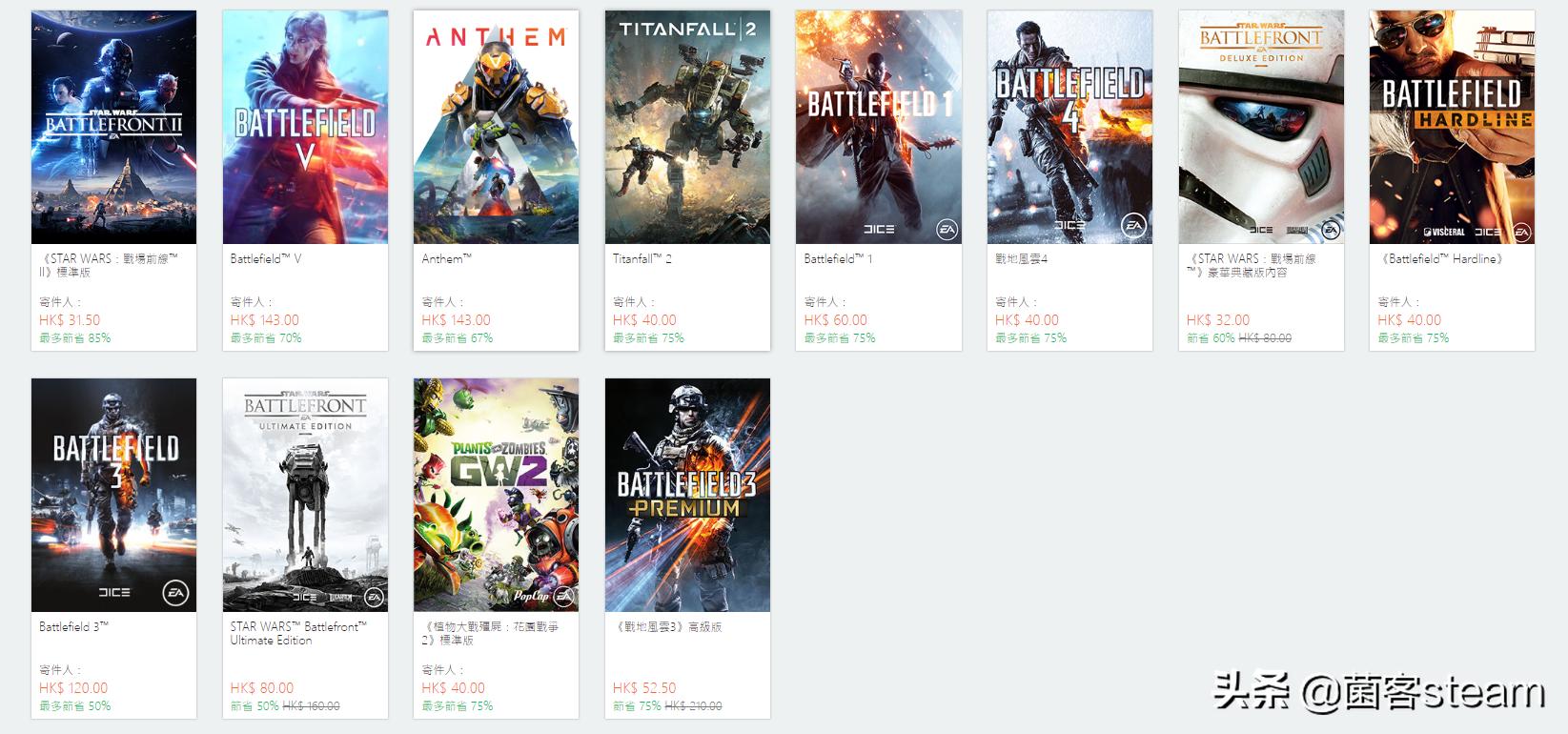 鍦ｆ瓕鍏嶈垂鍏祴,鍦ｆ瓕浼氬憳鍏嶈垂璇曠帺