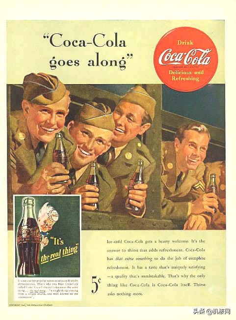 不同口味的芬达,四种口味的芬达