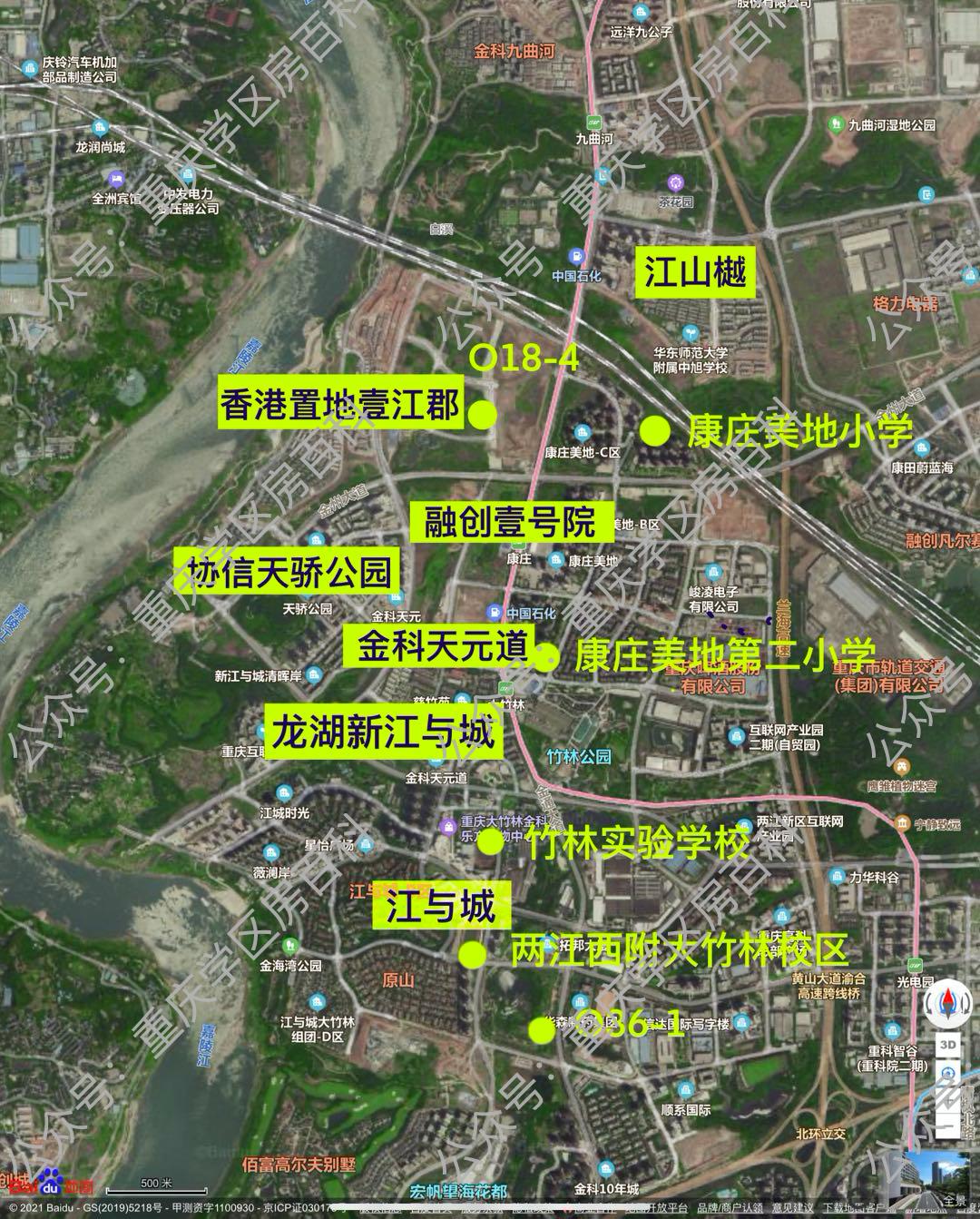 大竹林学校,重庆大竹林教育