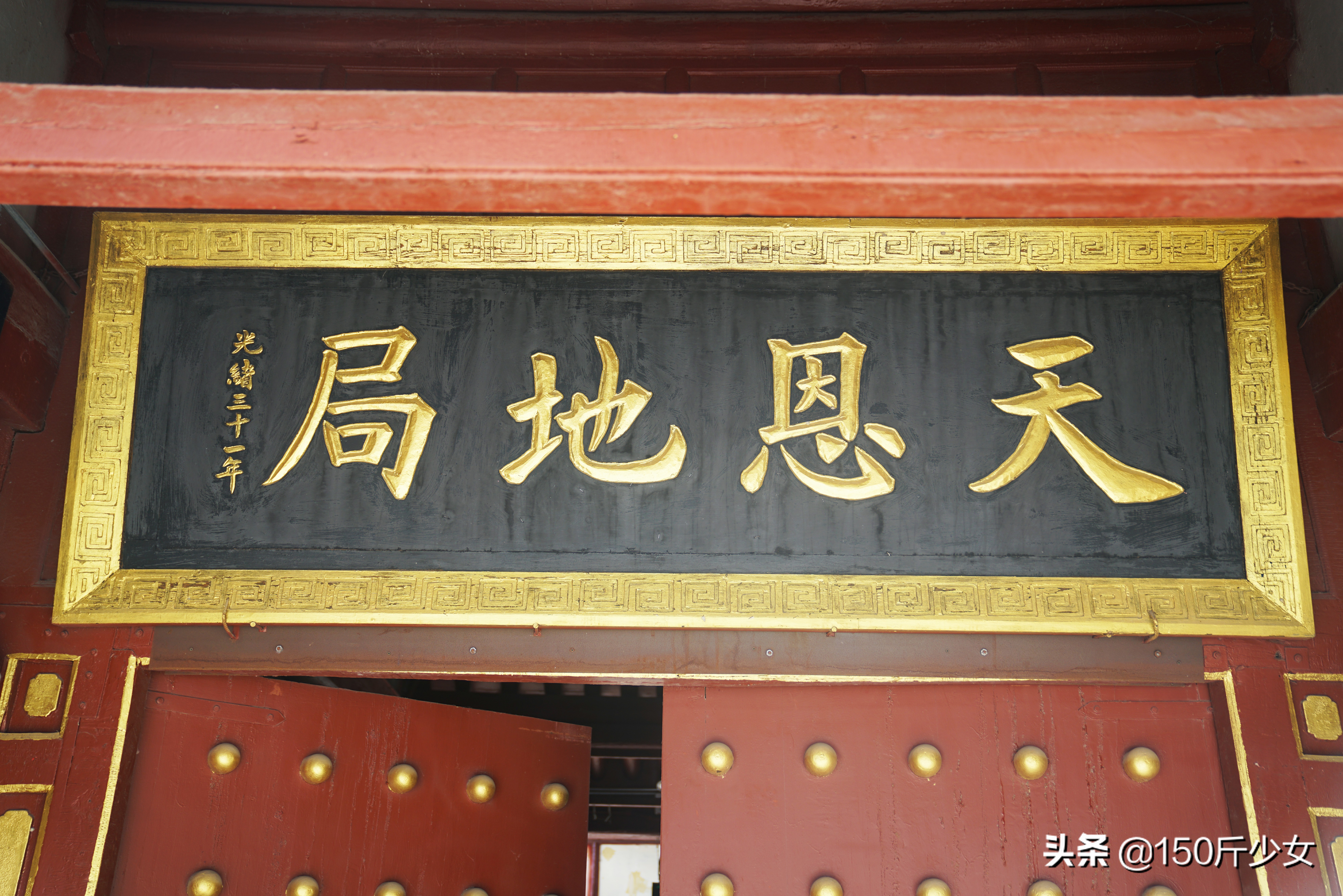 随心所欲玩转吉林！6天5晚人均1000自驾游，吉林现在也很美