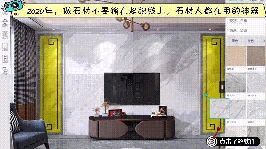 岩板切板有讲究，工艺问题要注意