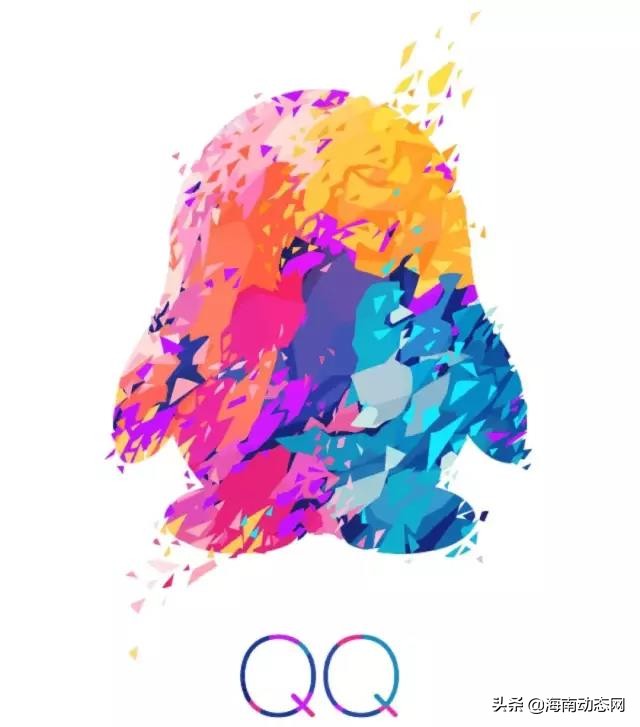 注销qq要多少天才能彻底注销,qq注销后15天内登录了还能注销吗