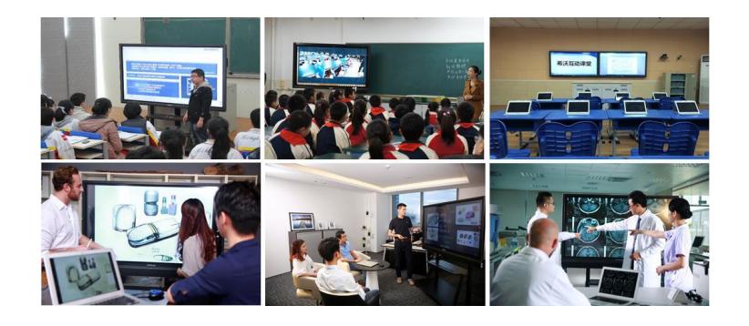 视源股份创业,视源股份的教育业务