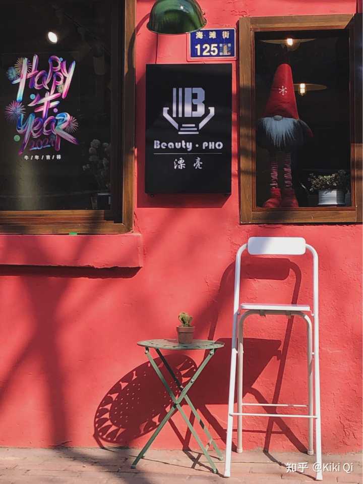 郑州有什么好玩的地方推荐,郑州有什么好玩的地方适合小孩子