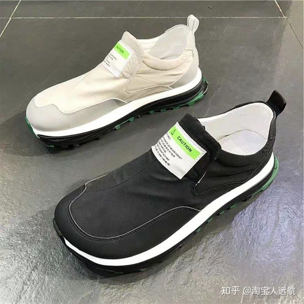 直通车怎么开省钱又有效果,直通车怎么开才能赚钱