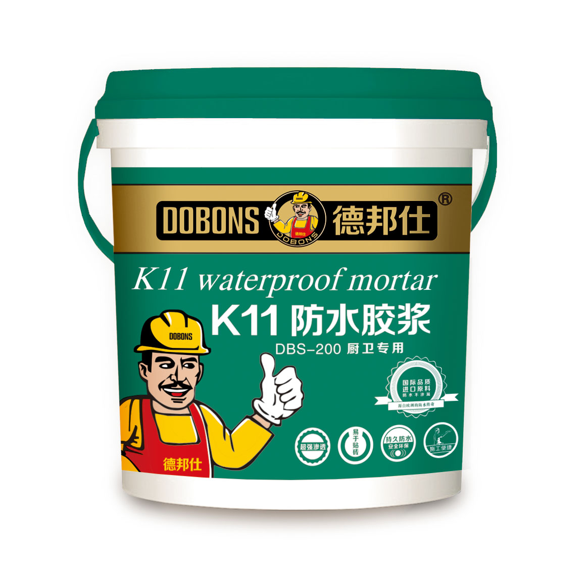 阳台防水涂料十大品牌,聚氨酯防水涂料十大品牌