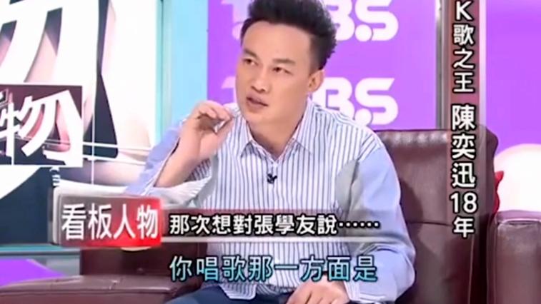 张学友我是歌手评委点评,张学友我不是明星完整版