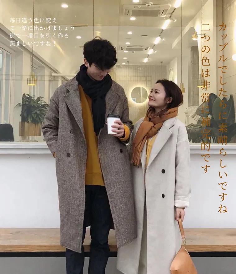 日本人冬天穿什么保暖,日本人冬天穿秋裤吗