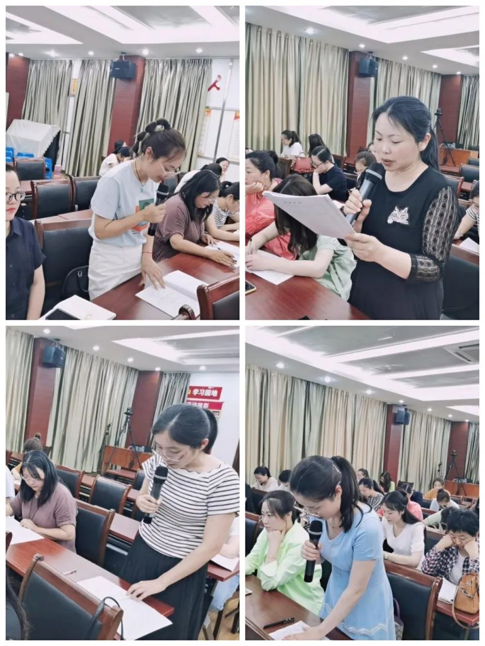 共创文明如东掘港小学,如东县掘港小学2016级