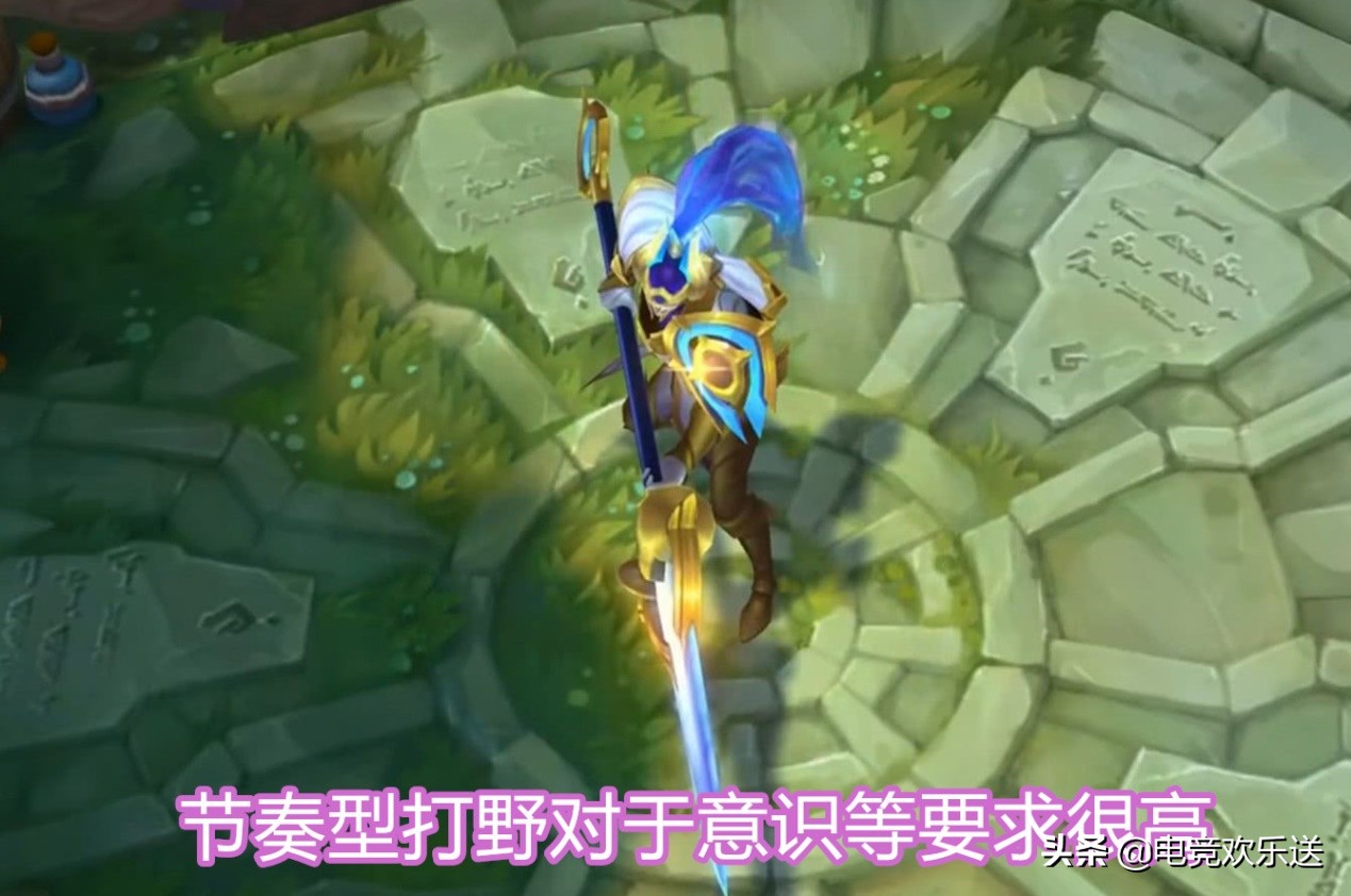 英雄联盟打野不让蓝怎么办,英雄联盟打野刷野顺序