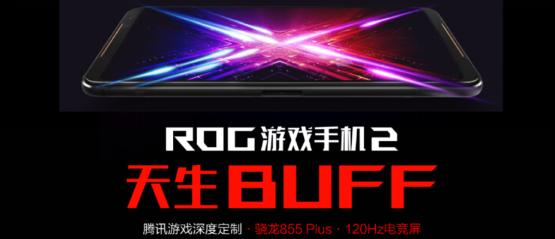 王者荣耀新赛季马超bug修复,王者荣耀马超疾跑