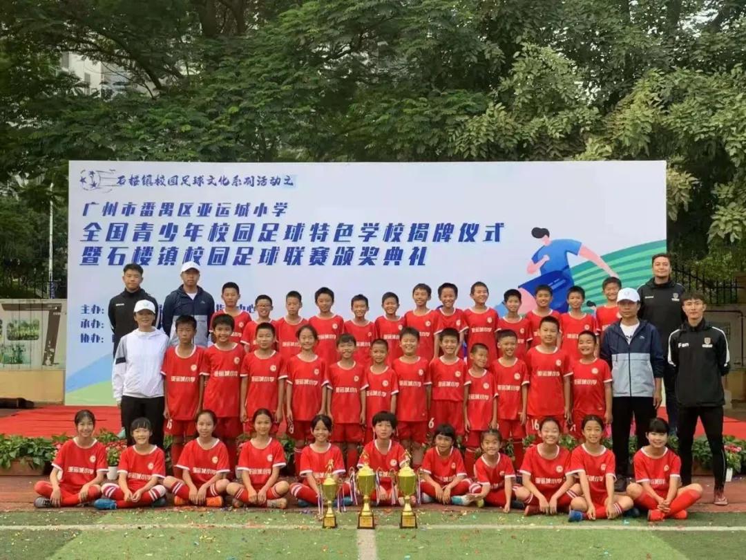 强健体魄砥砺前行,强健体魄笃定前行